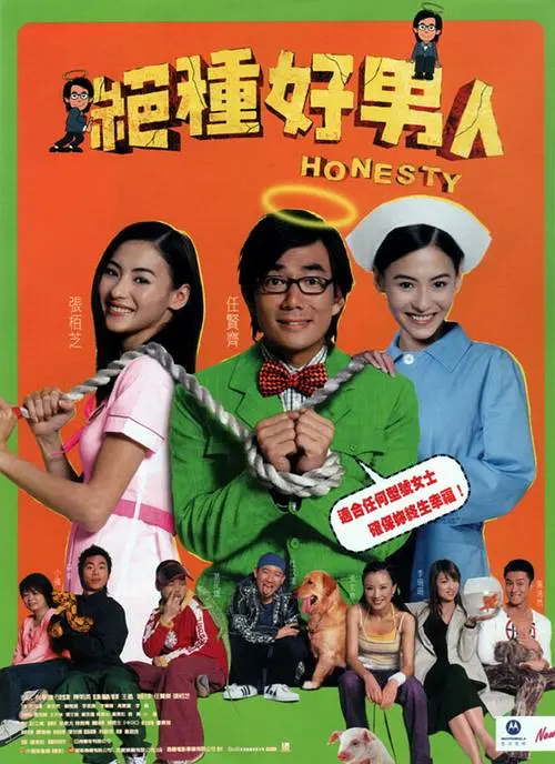 大胸秘书色诱老板视频